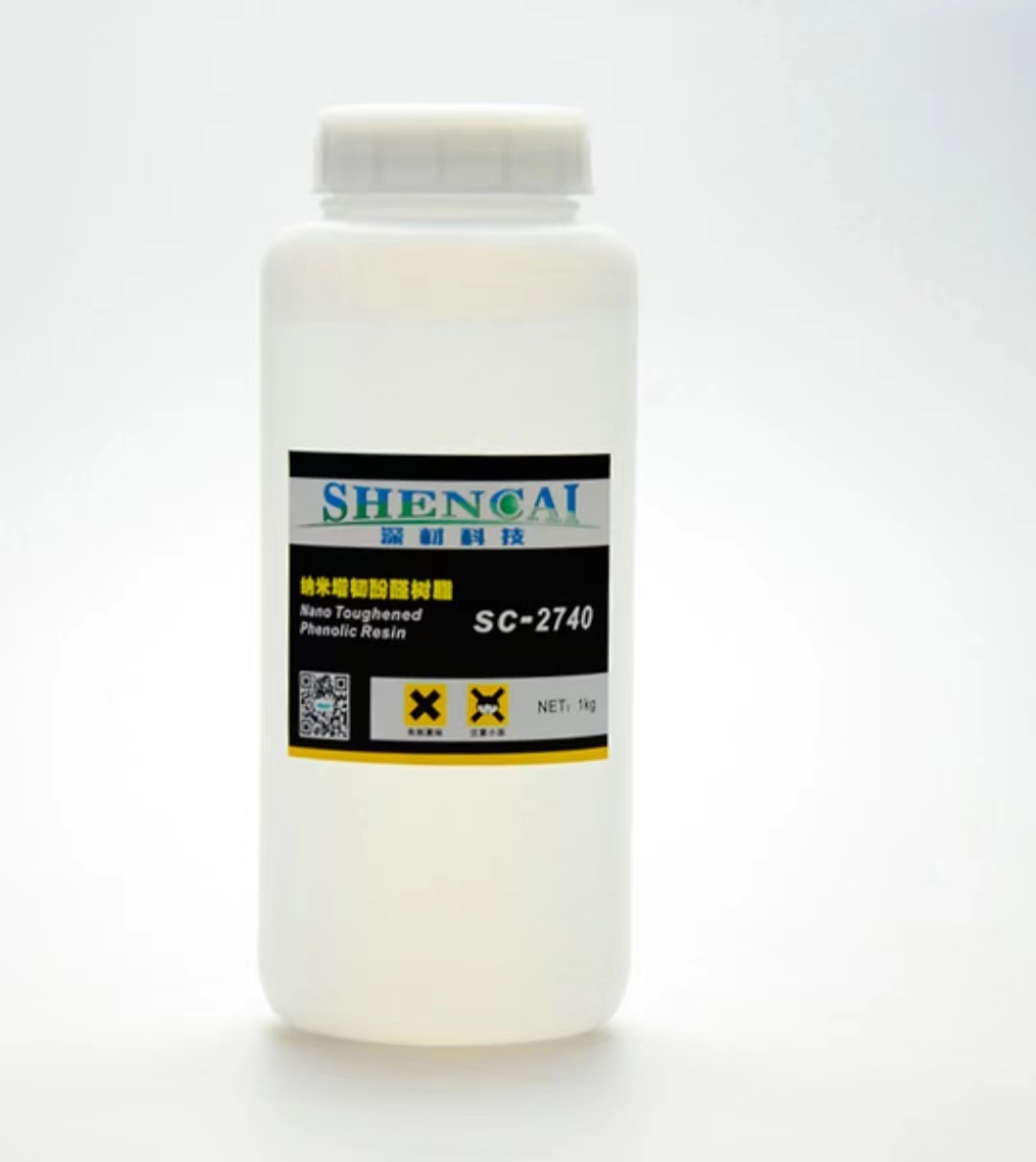熱固性預浸料用納米改性高強高韌高?？箾_擊環(huán)氧樹脂系